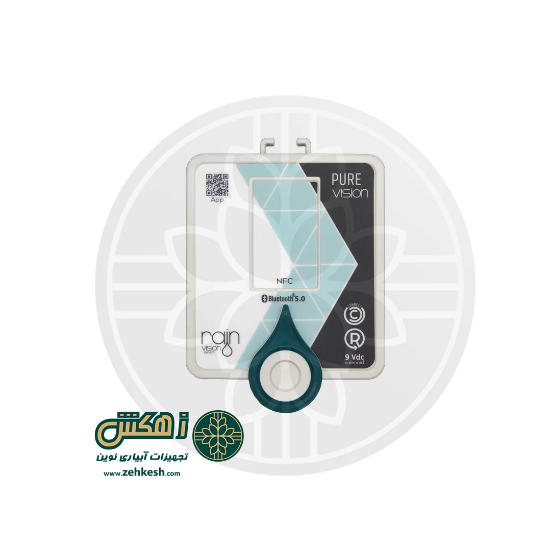 کنترلر 4 ایستگاهه اینترنتی