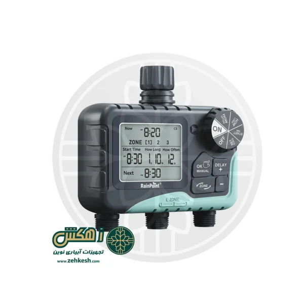 تایمر آبیاری رین پوینت سه خروجی