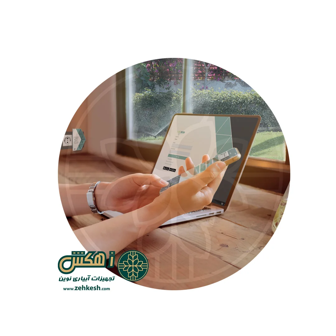 وای فای ویژن کلود در عمل